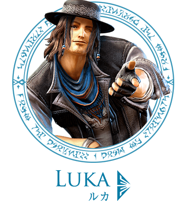 LUKA ルカ