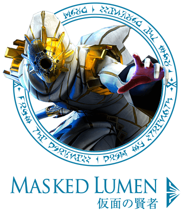 MASKED LUMEN 仮面の賢者