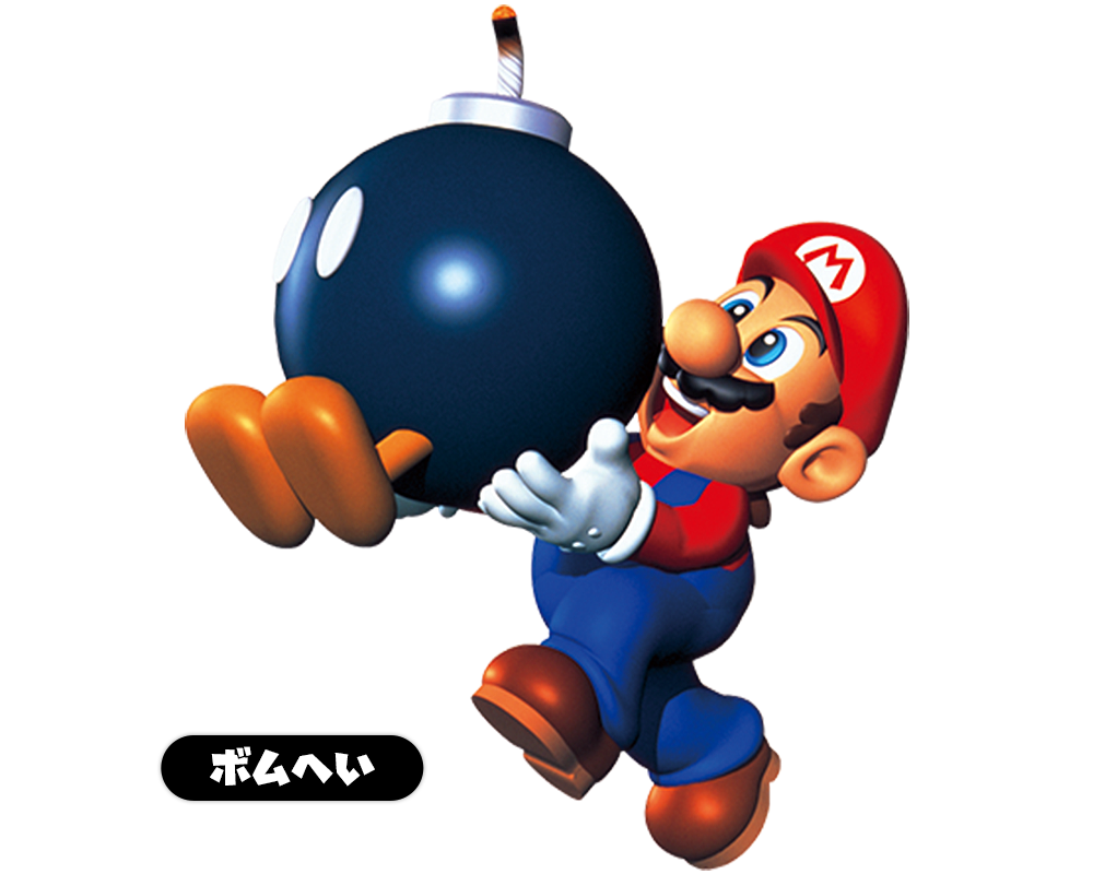 Mario Portal Nintendo