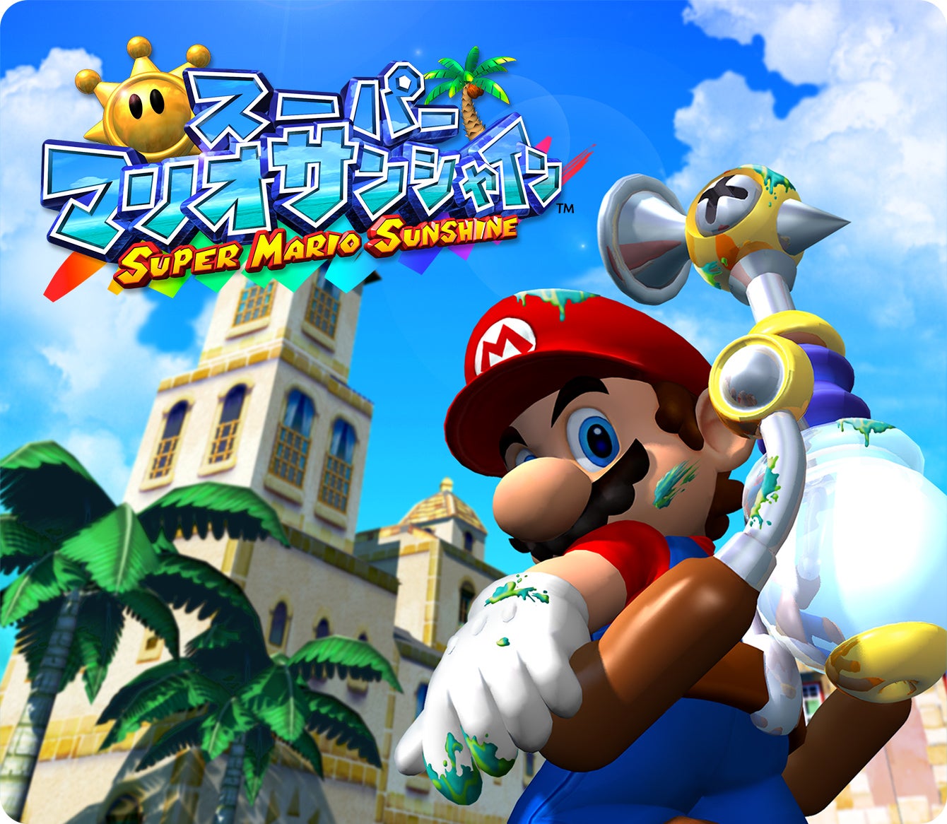 親切仕様海外限定版 海外版 ゲームキューブ スーパーマリオ・サンシャイン Super Mario Sunshine Game Cube アドベンチャー