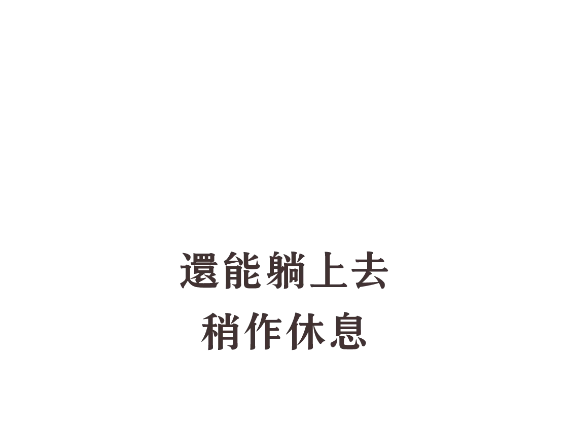 お借りしたベッドは階段のように積んで足場にしたり