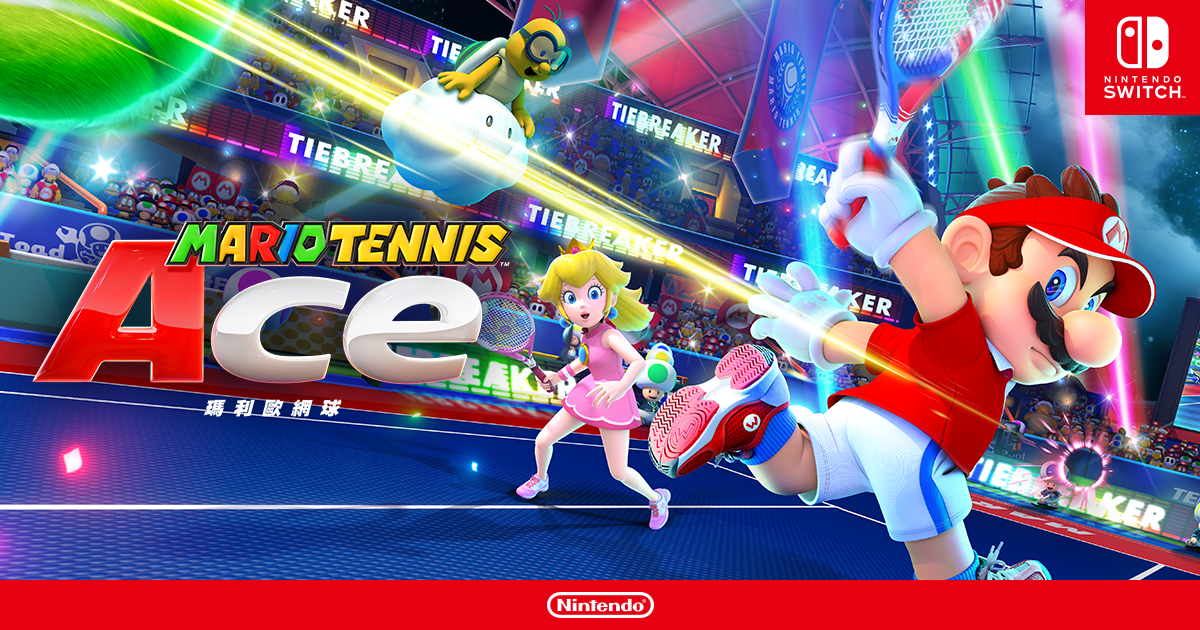 Mario Tennis Ace｜nintendo Switch遊戲軟體｜ 任天堂官方網站 台灣