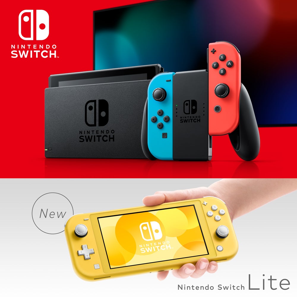 ランキング総合1位 Nintendo Switch 任天堂Switch